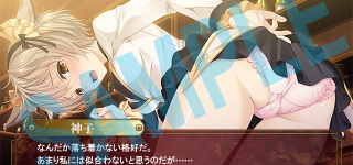 ãæ±æ¹ãç¥å­ã¡ããã®åºæ¼ããã²ã¼ã ãããã