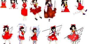 [東方]好きな霊夢ちゃんを選ぶといいよ