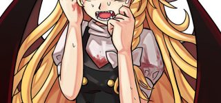 【東方】魔理沙を本人の同意なく妖怪化したい