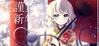 [東方]Twitterまとめ（21年1月その1）