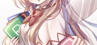 [東方]リリーちゃんにいたずらしたいね