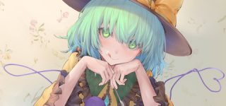 [東方]無意識を操って適当な人にごちそうになる妖怪