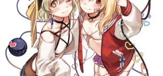 [東方]こいし・フラン「「ざぁ～こ♡」」