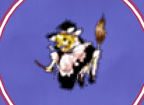 【東方】原作のまりちゃんのドット絵って妙にエロいよね