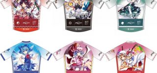 【東方】集え！自転車乗りとしあき