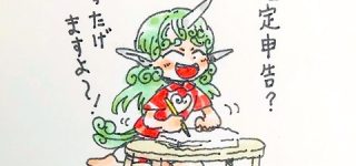 [東方]神社を守護れない以外は本当に有能だなこの駄犬…