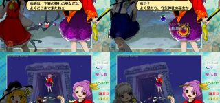 【東方】巫女なら名乗らなくても分かるらしい