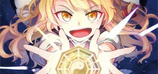 【東方】魔理沙のマスパ耐えられれば一時間何してもOK