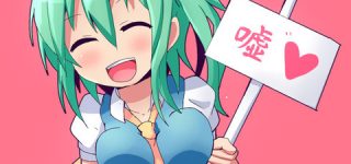 【東方】架空の東方キャラ作ってエイプリルフールに東方ファン騙そうぜｗｗｗｗ【再】