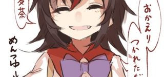 【東方】新妻正邪