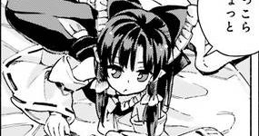 [東方]幻想郷に海苔あるみたいだけど何処で作ってるの？