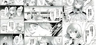 【東方】書籍で一番多く読んだ一冊は？