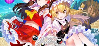 [東方]キュートでポップで簡単なパズルゲーム、スペルバブル