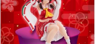 [東方]ぬーどるストッパーフィギュア 博麗霊夢