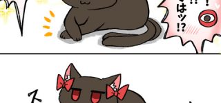 [東方]お燐みたいな動物の姿取れる子に二つ岩家の裁きしたらどうなるんだろ