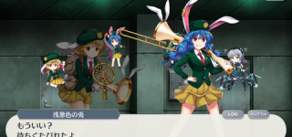 [東方]ロスワのあおりんご