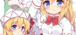 [東方]りりかわ