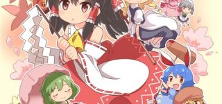 [東方]『やってやれ幻想郷』、チルノと幽香かわいい