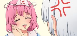 【東方】ゆゆ様になりきって妖夢ちゃんを怒らせてください