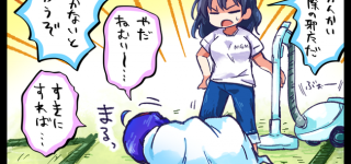 【東方】ちま吸いは健康に良い