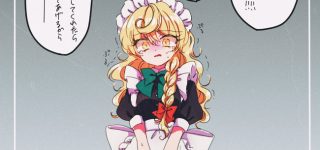 【東方】あぁ恋愛係ってそういう…