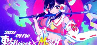 [東方]Muse Dashコラボの反応