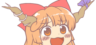 【東方】なんか黒い水が湧き出たそうだけど、酒虫で吸収させて勇儀の盃に注げばいい感じの酒にできるんじゃない？