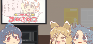 [東方]飯綱丸様に歌っていただきましょう！