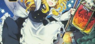 [東方]東方酔蝶華3巻、特典まとめ