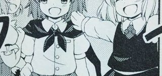 【東方】ルーミアって公式の書籍でも腕を広げてるポーズをしてるけど腕下げること無いの？