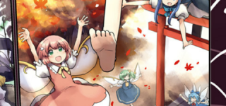 [東方]モブ大妖精ちゃんズ