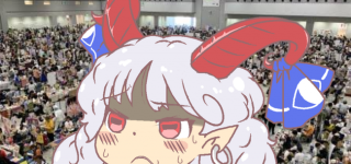 【東方】剛欲同盟組長の饕餮尤魔が選ぶ「登場後初の同人即売会にて「な、お前……ヤバくね？」と思った同人誌」ベスト10（文々。新聞調べ）