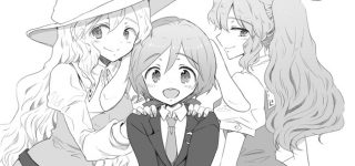 【東方】綿月姉妹とそのペット良すぎる…