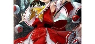 [東方]求聞史紀口授で印象に残った設定とか資料は？