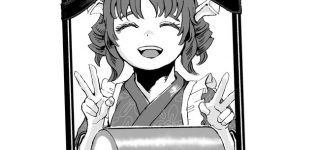 【東方】わかさぎ姫だったもの