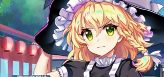 【東方】easyシューターな魔理沙かわいい