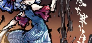 [東方]『強欲な獣のムジカ』、クロスフェードデモを公開など