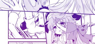 【東方】こおにと美宵ちゃんはきっとやることやってる