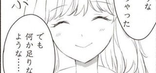 [東方]智霊奇伝って剛欲異聞の後でいいのよね