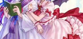 【東方】レミリアとパチュリーはどういう経緯で知り合って友人になったのだろうか