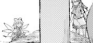 [東方]チルノとあうん