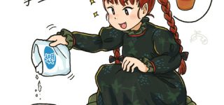 [東方]もすかう