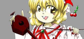 【東方】冴月麟の詳細がわかる日は来るのだろうか