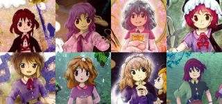 [東方]存在しない秘封倶楽部