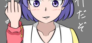 【東方】剛欲でてからすっかり虹そのものが影薄くなってないかしら…