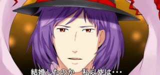 【東方】結婚したいキャラ