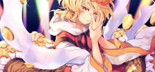 [東方]来年は寅年なので私が活躍しますよナズーリン！！