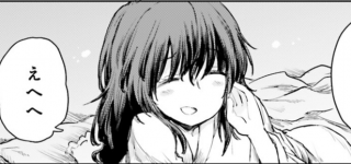 【東方】えへへ霊夢