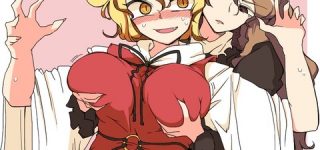 [東方]とらおんな