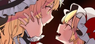 【東方】霊夢は渡さないからね